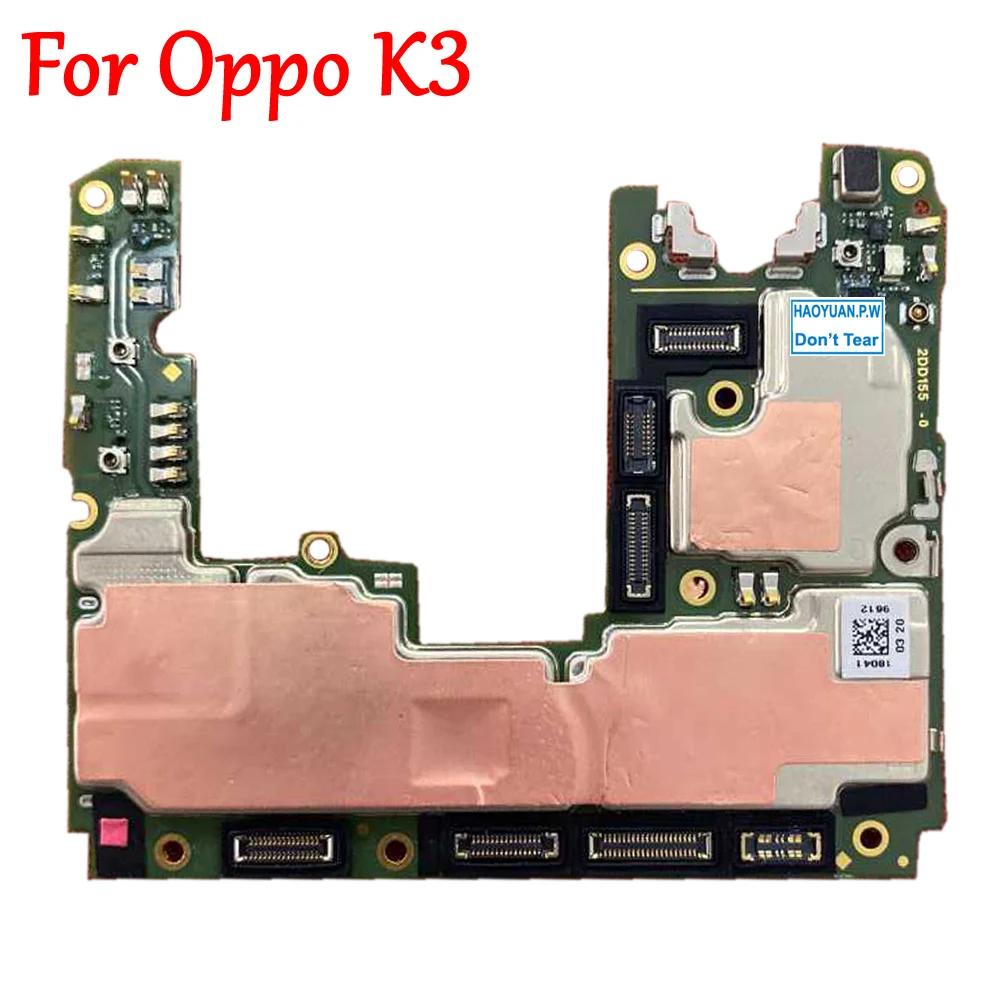׽Ʈ  ü ۾      Oppo K3 64GB  ȸ  ÷Ʈ   Ĩ
